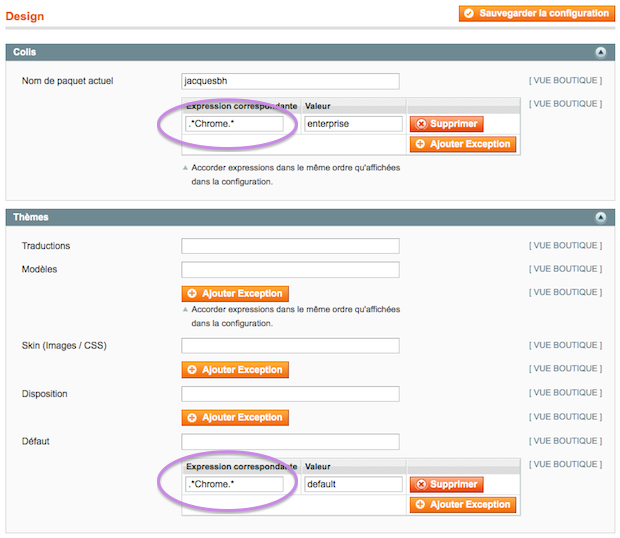 Configuration améliorée